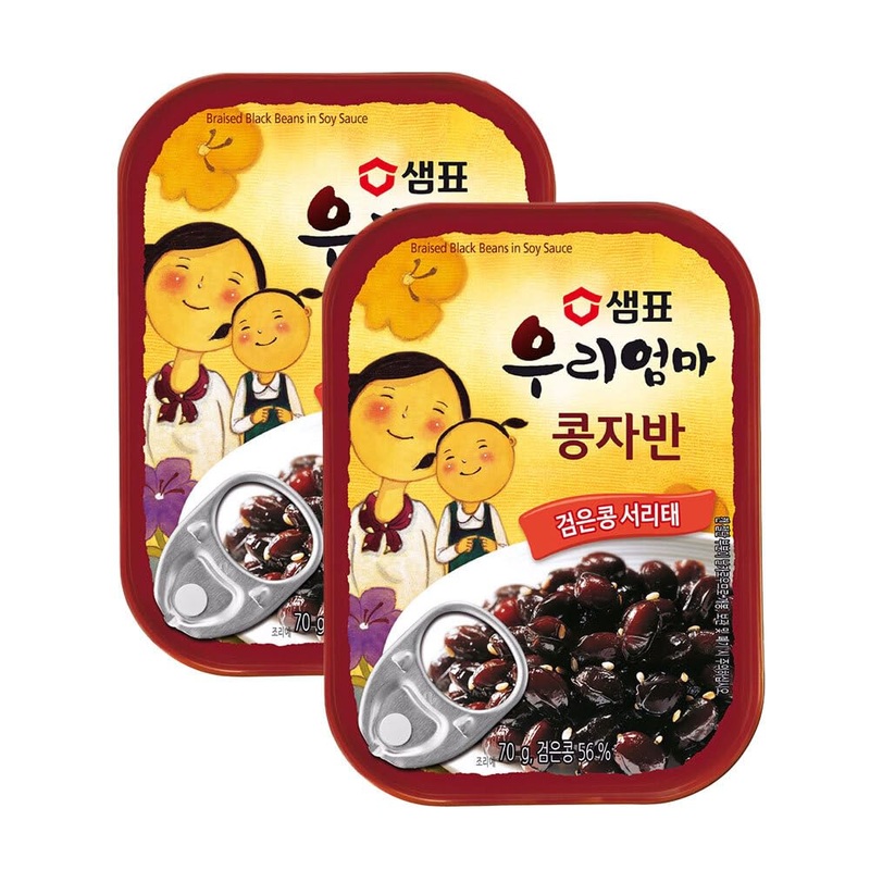 Koreac_ Braised Soy Sauce Beans (2.4 Oz, 70G, 2 Pack) _Korean Instant Food Banchan Side Dishes