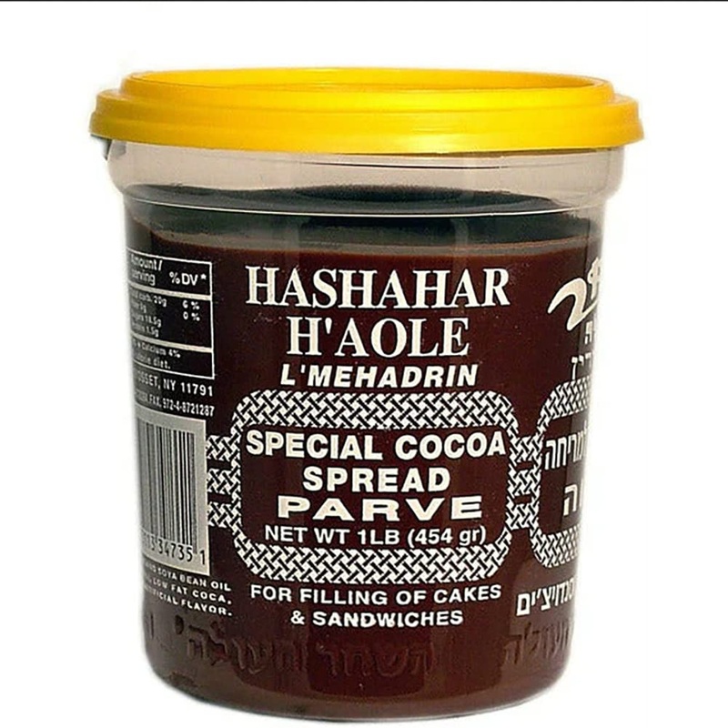 Galil Hashachar Spread | Vegan Chocolate Spread Nut-Free, Kosher Cocoa Spread – Made In Israel, Kosher, Parve | 16 Oz