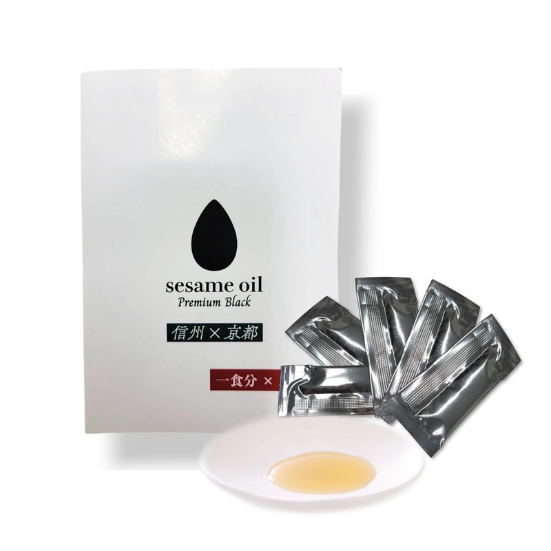 Sesame Oil Premium Black 0.05 Oz X 5Packages – Kyoto X Shinshu Edition | Handcrafted By Japanese Artisans With Rare Sesame Seeds