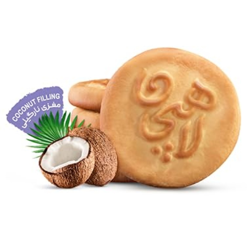 Coconut Filiing Koloocheh- Pack Of 5 Boxes Coconut Filling Koloocheh