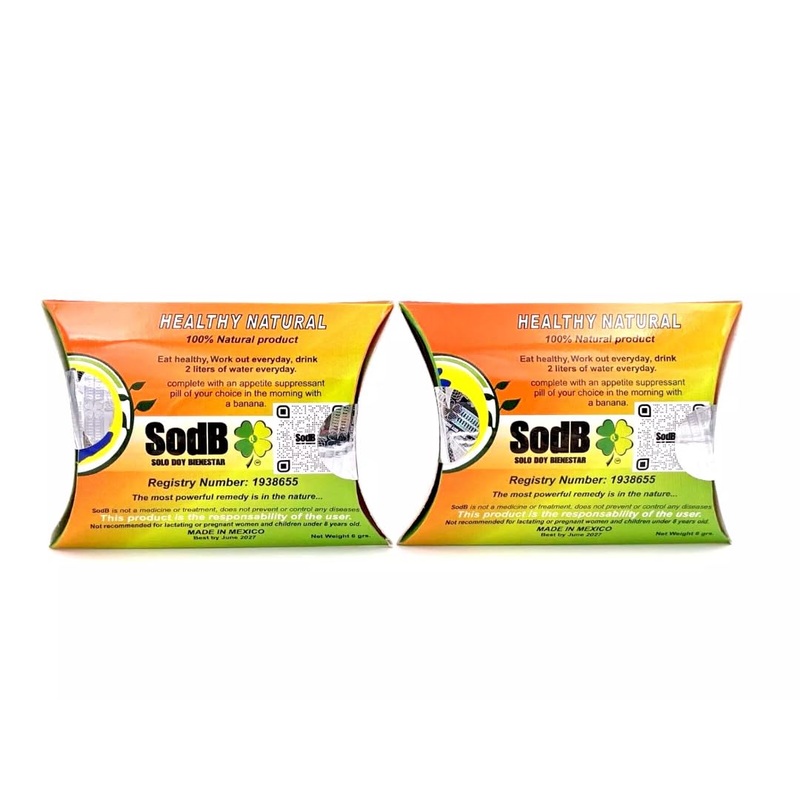 Brazil Nuts, Orange Box, 2 Pack!