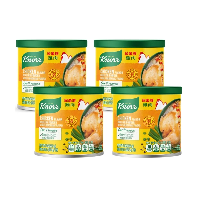 Knorr Broth Mix, Chicken, 8 Ounce (Pack Of 4)