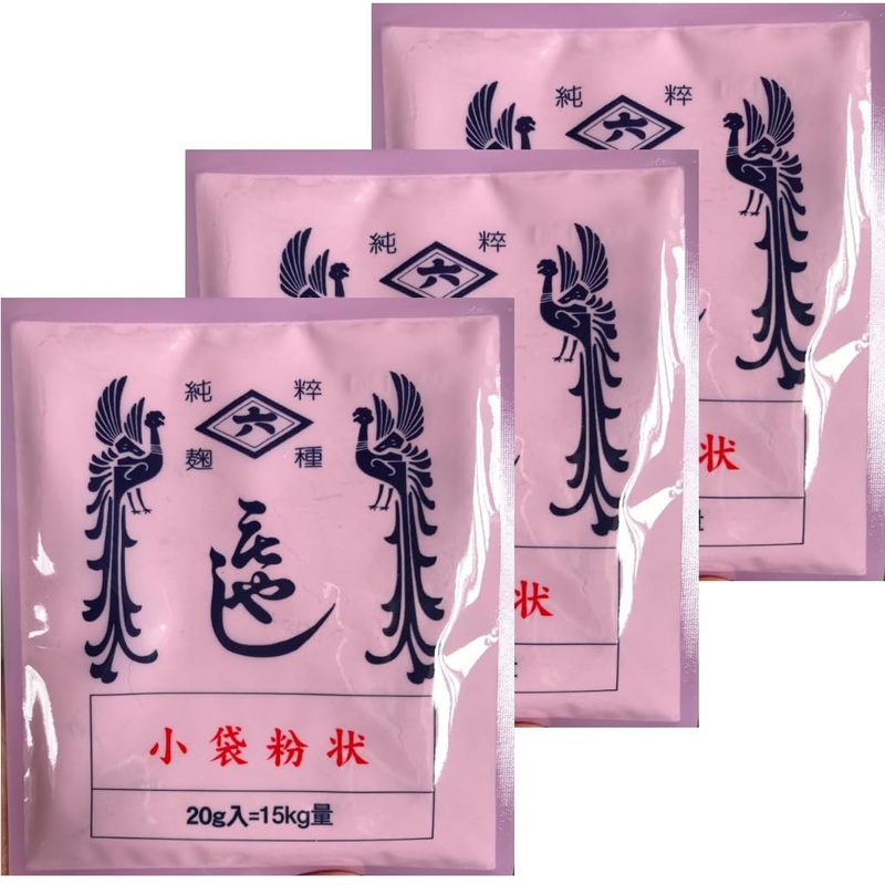 Hishiroku Koji Starter Spores Powder | Made In Japan | Pack Of 3 | Yummy-Yamaguchi (Koji For Miso)