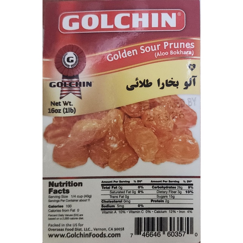 Golchin Golden Sour Prunes (Aloo Bokhara), 16 Oz (1 Lb)