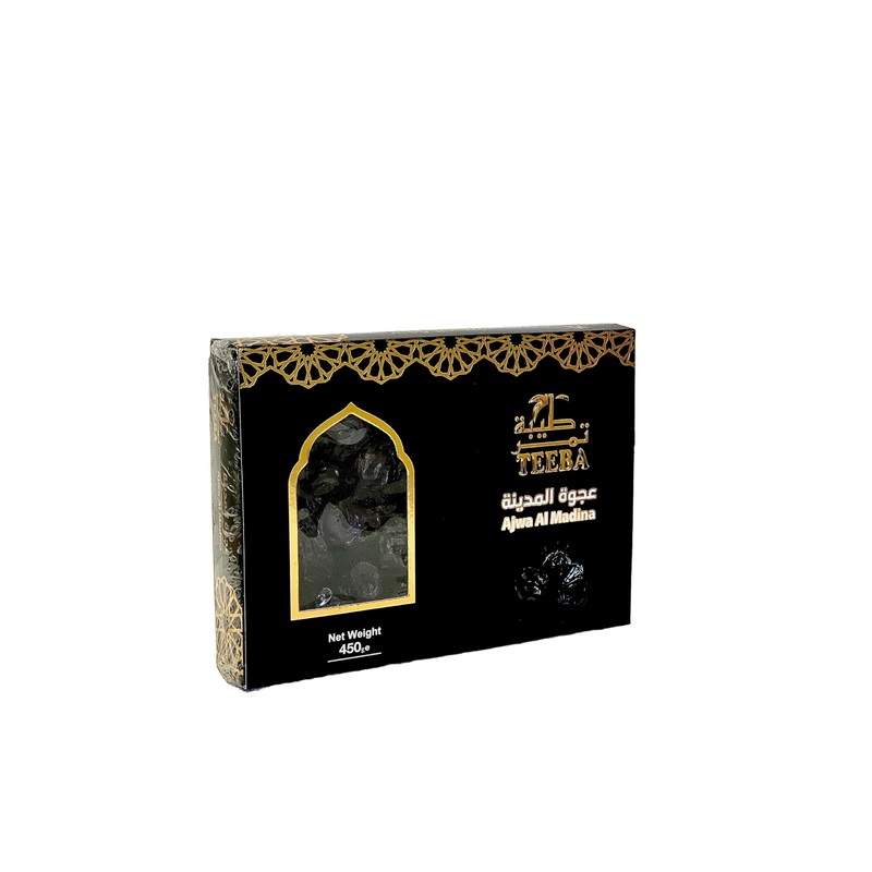 Premium Ajwa Dates From Al-Madina, 450G/900G, Natural Fresh Sweet Dates, High Fiber Snack, Saudi Arabian Import (450G (15.8 Oz)