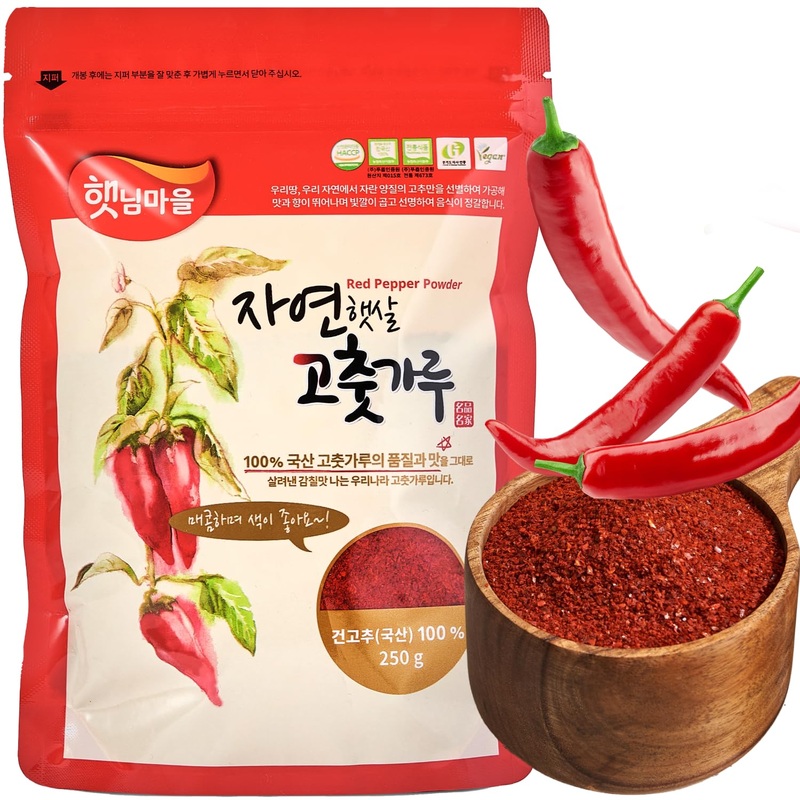 Korean Food Haetnim Maeul 100% Korean Red Chili Powder, Gochugaru Great For Kimchi 8.8Oz(250G) Vegan, No Msg, ,