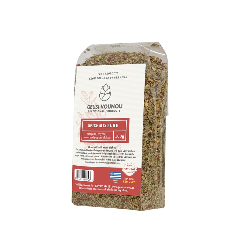 Mediterranean Spice Mixture From Greece, 100G – By Geusi Vounou