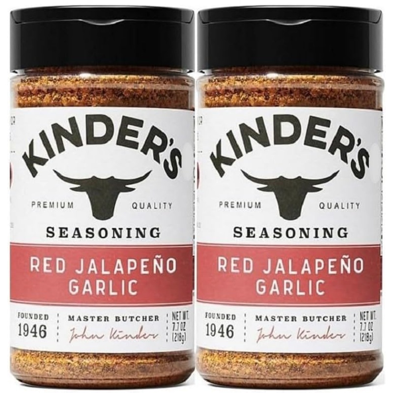 (Pack Of 2) Red Jalapeno Garlic Seasoning (7.7Oz) Bottles
