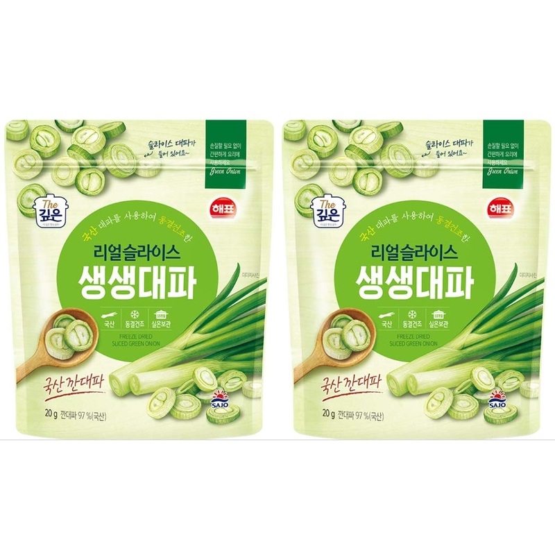 K-Mystery 2 Packs Of Haepyo Freeze Dried Sliced Green Onion (   ) From Korea 100Percent (Green Onion 0.7Oz X 2Packs)
