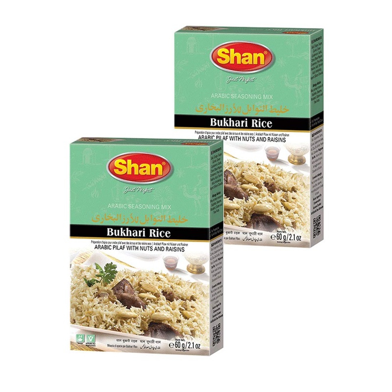 Shan Bukhari Rice Arabic Seasoning Mix 2.11 Oz (60G) – Spice Powder For Arabic Pilaf With Nuts & Raisins – Suitable For Vegetari