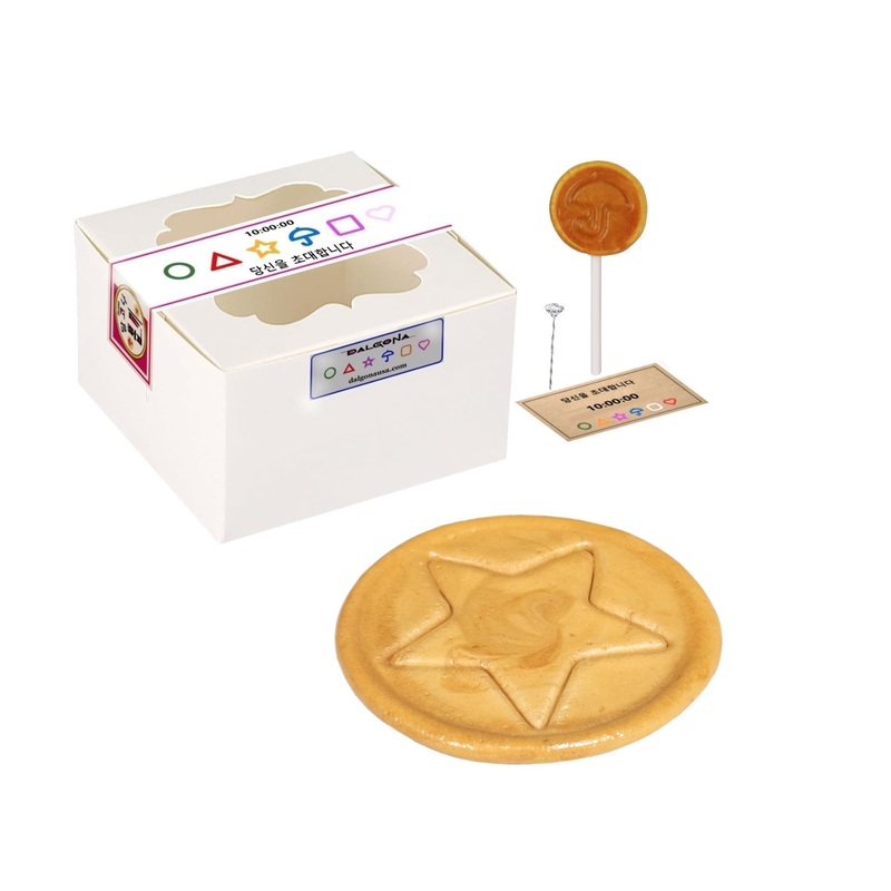 Bbop-Gi Korean Street Kids’ Sugar Cookie – Symbol Clear Challenge [ Bbop-Gi] K-Drama S. Suvivel Game – Star (1, Star)