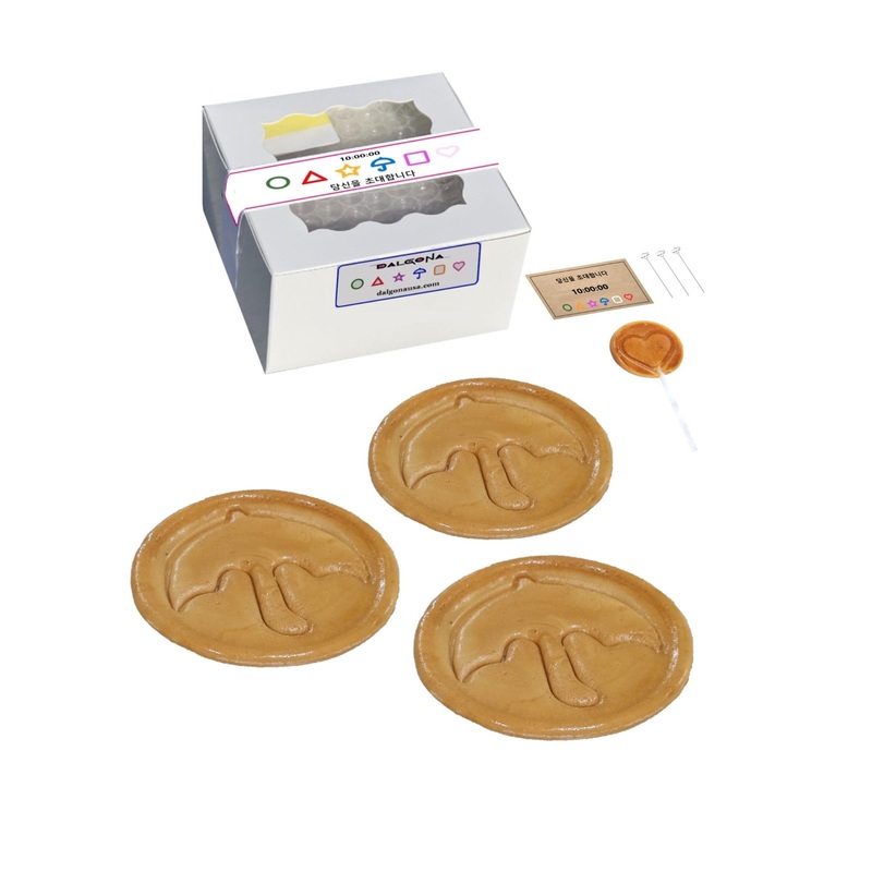Bbop-Gi Korean Street Kids’ Sugar Cookie – Symbol Clear Challenge [ Bbop-Gi] K-Drama S. Suvivel Game – Umbrella (3, Umbrella)