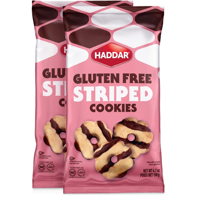 Haddar Gluten Free Cookies, Fudge Striped, 6.75 (2 Pack) | Grain Free | Kosher (Including Passover)