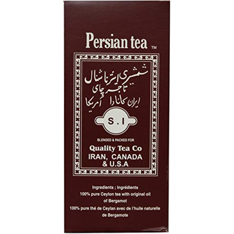 Shamshiri Persian Tea 500 Grams (18 Oz)