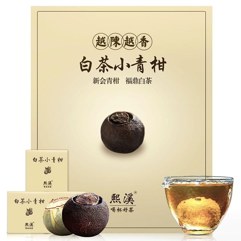 Xixicha White Tea Premium Tangerine Peel White Tea 9.87Oz(280G) Xiao Qing Gan White Tea Xinhui Chenpi White Citrus Tea Fuding Wh