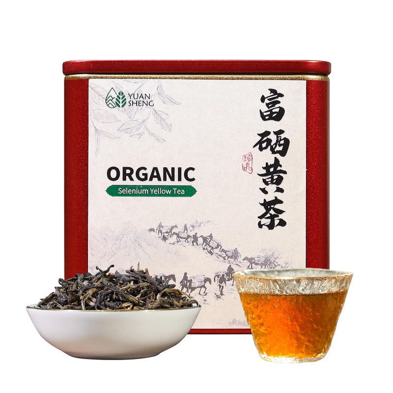 Yuansheng Selenium Yellow Tea, China Organic Tea With Selenium Enriched, 100% Natural Imperial Yellow Tea Loose Leaf, Rich In An