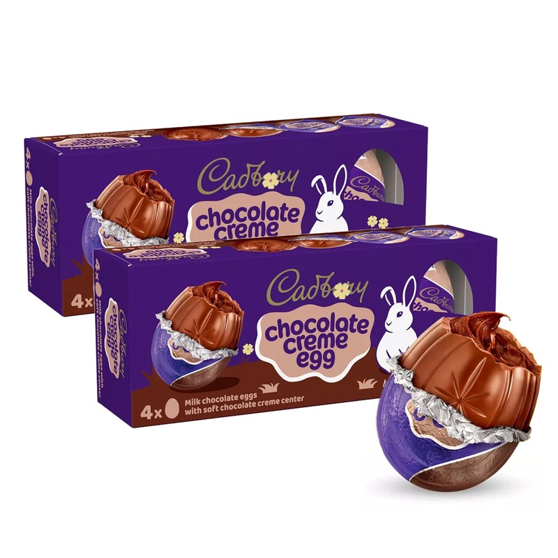 Cadbry Chocolate Creme Eggs Easter Candy 2 Pack – Milkchocolate With Soft Chocolate Creme Center For Easter Basket Stuffers, Gif