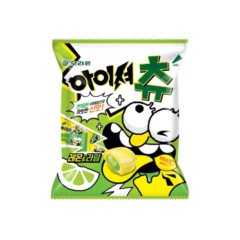 Korean Snack Super Sour Chewing Candy, Fruit Flavor, Individually Wrapped, 193.5G (6.82Oz), Pack Of 1 (Lemon & Lime)