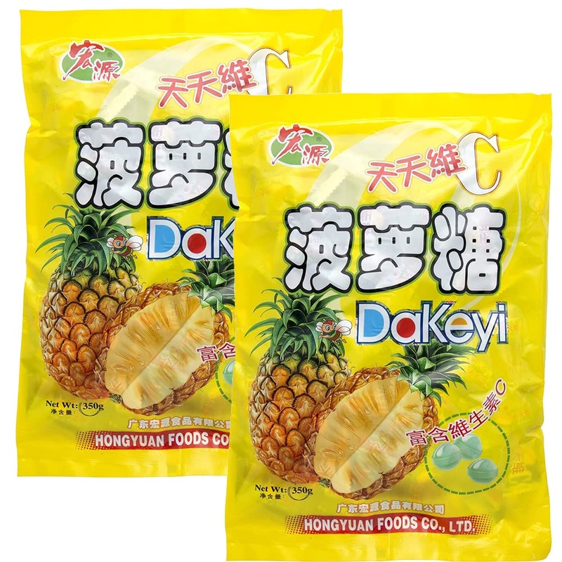Hong Yuan Classic Hard Candy 12.3Oz/350G (Pineapple, 2 Pack)