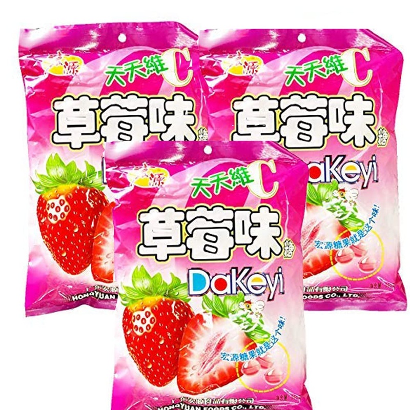 Hong Yuan Classic Hard Candy 12.3Oz/350G (Strawberry, 3 Pack)
