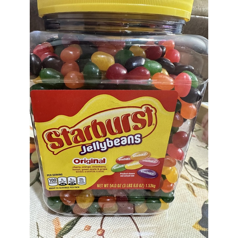 Starburst Jelly Beans Chewy Candy Original, 54 Oz. (Pack Of 4) – Jelly Beans Bulk (Chocolatto Tradmark Spoon Included)