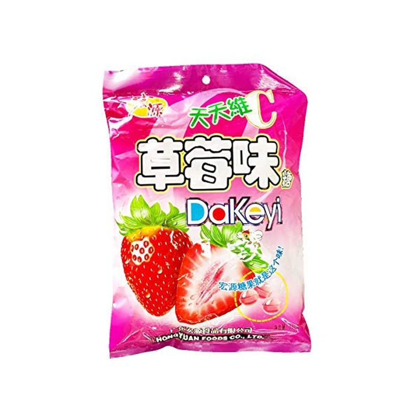 Hong Yuan Classic Hard Candy 12.3Oz/350G (Strawberry, 1 Pack)