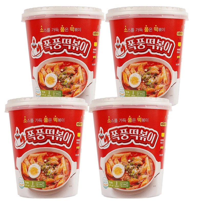 Lenith Pokpoong Instant Korean Street Food 4 Cups, Sweet And Spicy Gochujang Sauce Tteokbokki In Cup, K-Food Original Flavor, Ri