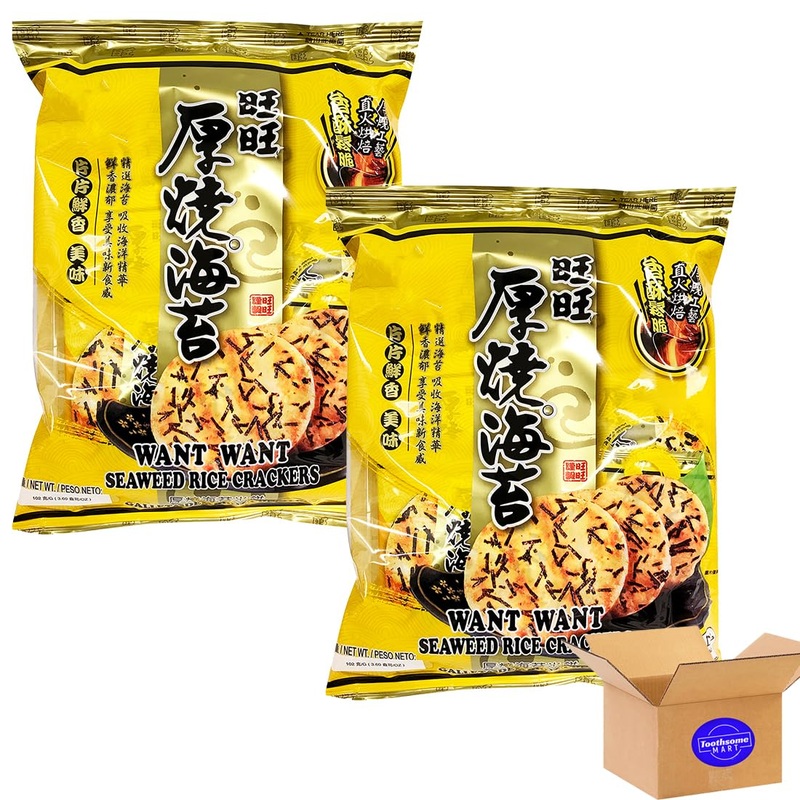 Seaweed Crispy Rice Cracker 3.6Oz/102G Pack Of 2