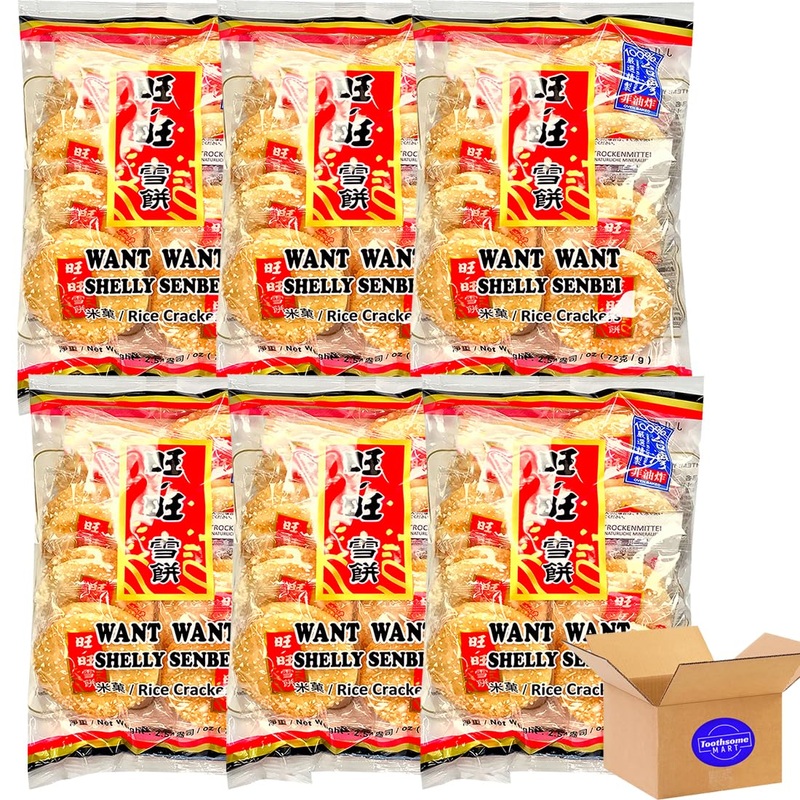 Shelly Shenbei Original Crispy Snowy Rice Cracker 2.54Oz/72G Pack Of 6