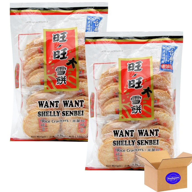 Shelly Shenbei Original Crispy Snowy Rice Cracker 5.29Oz/150G Pack Of 2