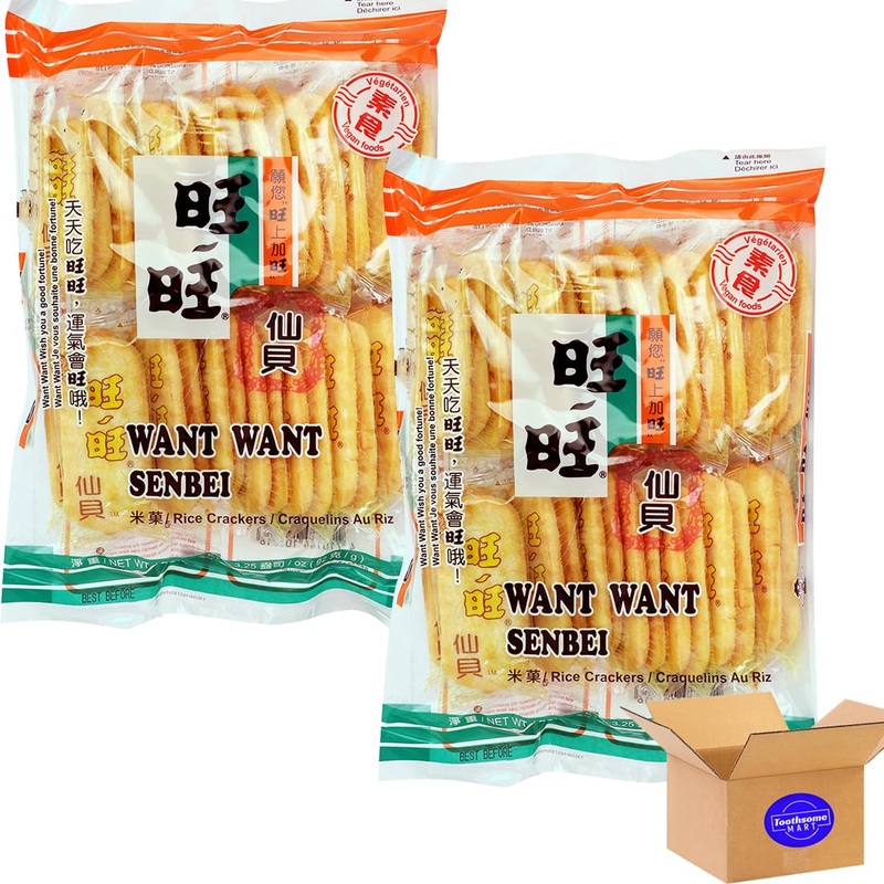Shenbei Xianbei Crispy Rice Cracker 3.25Oz/92G Pack Of 2