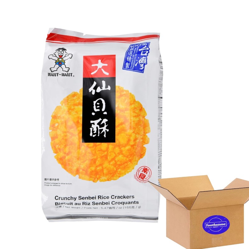Xianbei Su Crunchy Shenbei Crispy Rick Cracker 5.47Oz Pack Of 1