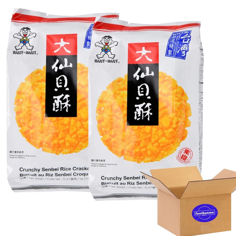 Xianbei Su Crunchy Shenbei Crispy Rick Cracker 5.47Oz Pack Of 2