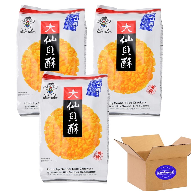 Xianbei Su Crunchy Shenbei Crispy Rick Cracker 5.47Oz Pack Of 3