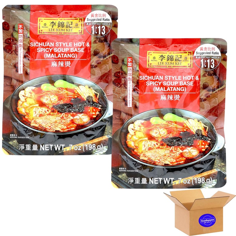 L K K Sichuan Style Hot &Spicy Soup Base(Ma La Tang) 7Oz/198G 2Pack