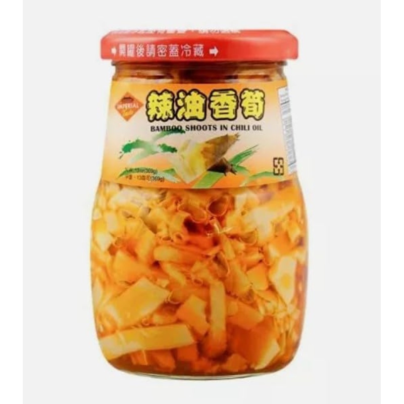 Imperial Taste Preserved Crispy Chili Bamboo Shoot In Chili Oil – 13Oz (3 Packs)