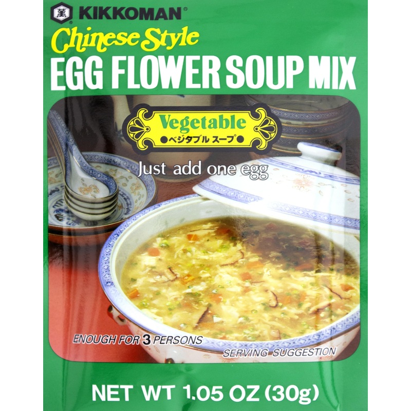 Kikkoman Egg Flower Soup Mix, Vegetable, 1.05 Ounce, Pack Of 12