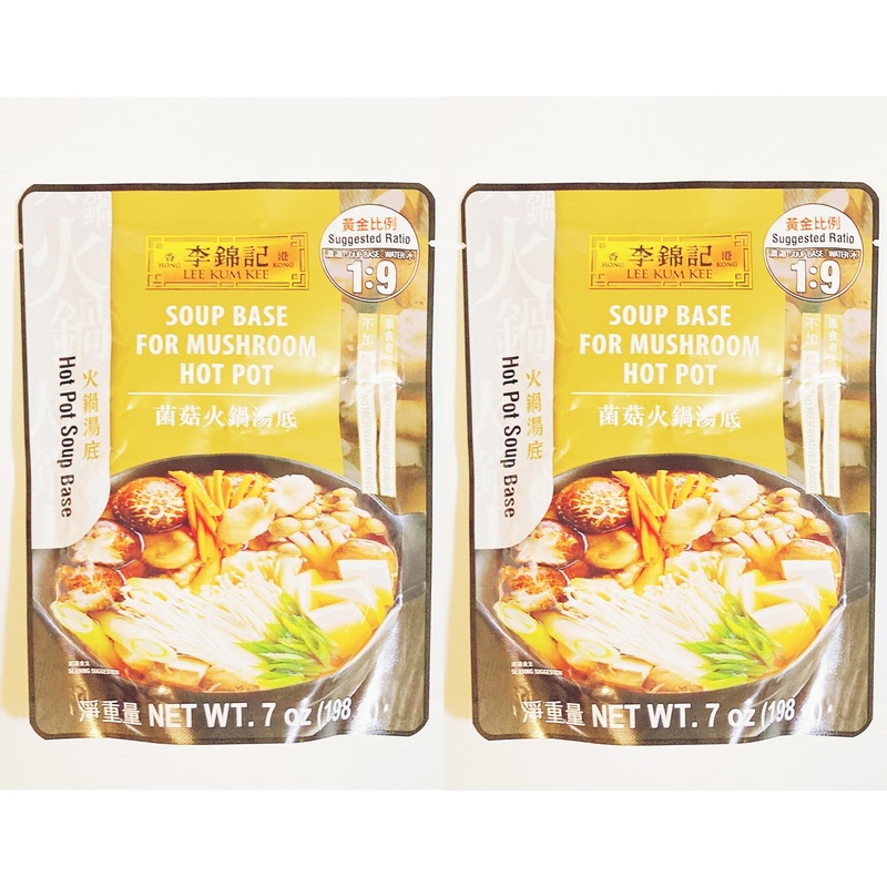 Mushroom Hot Pot Soup Base, 7 Oz, Pack Of 2, (1:9 Ratio)