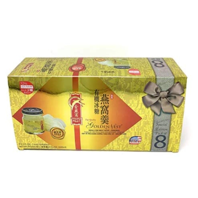 Golden Nest Swallow Soup, 2.53 Fl Oz, Pack Of 8