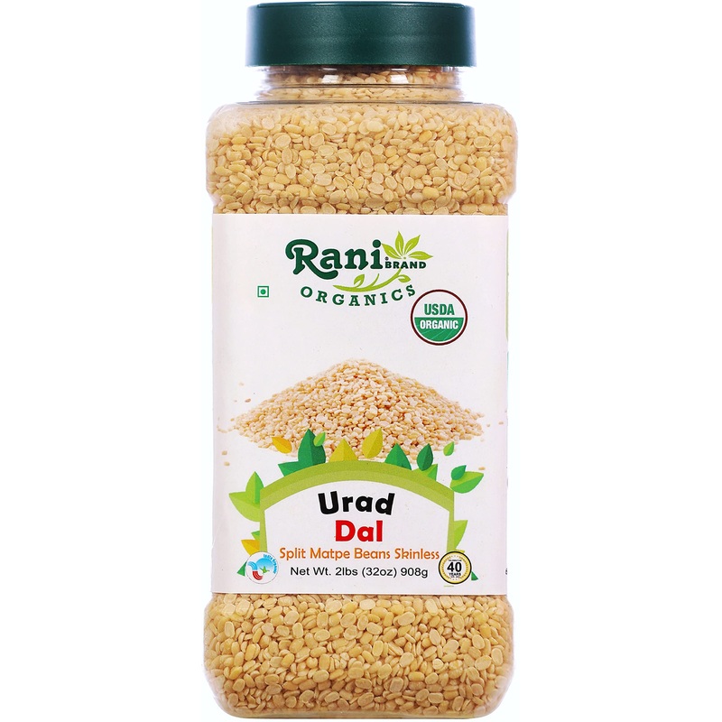 Rani Organic Urid/Urad Dal (Split Matpe Beans Skinless) Indian Lentils 32Oz (2Lbs) 908G Pet Jar ~ All Natural | Vegan | Gluten F