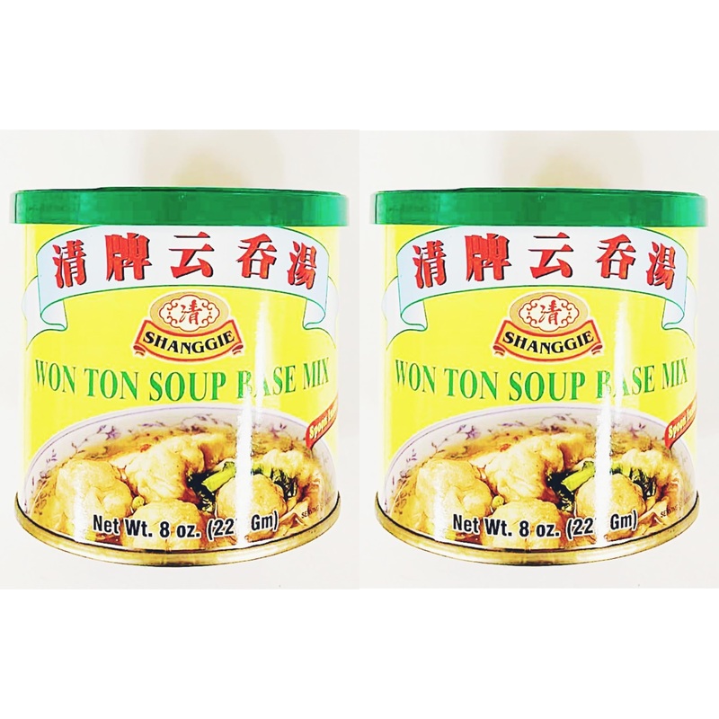 Shanggie Won Ton Soup Base Mix, 8 Oz, Pack Of 2