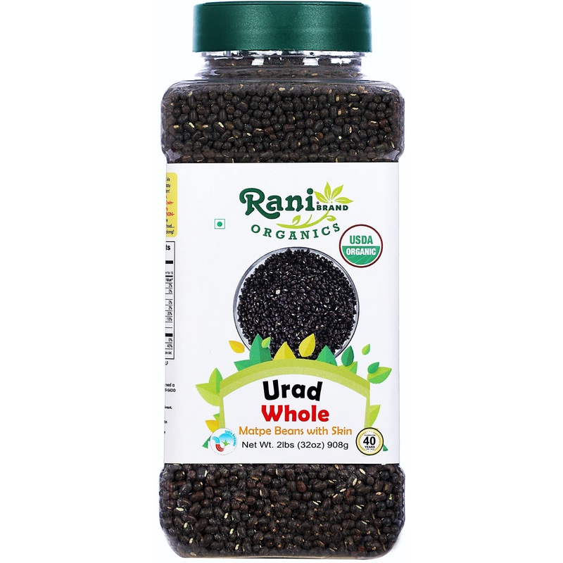 Rani Organic Urid/Urad Whole Black (Matpe Beans With Skin) Indian Lentils 32Oz (2Lbs) 908G Pet Jar ~ All Natural | Vegan | Glute