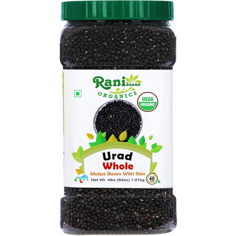 Rani Organic Urid/Urad Whole Black (Matpe Beans With Skin) Indian Lentils 64Oz (4Lbs) 1.81Kg Bulk Pet Jar ~ All Natural | Vegan