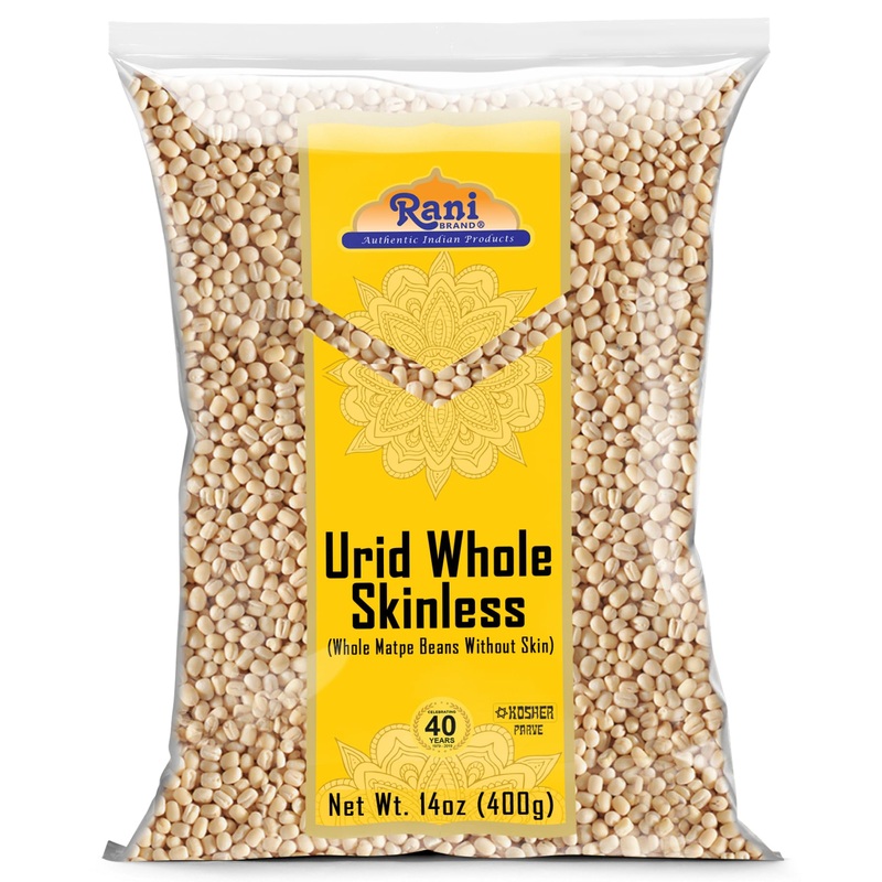 Rani Urid/Urad Gota White (Matpe Beans Skinless) Indian Lentils 14Oz (400G) ~ All Natural | Gluten Friendly | Non-Gmo | Kosher |