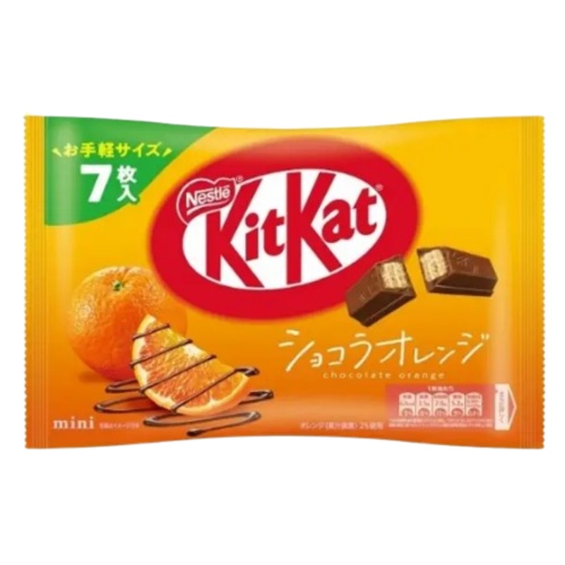 Nestle Kit Kat Chocolate Orange Mini (Japan) 2.86 oz. Bag