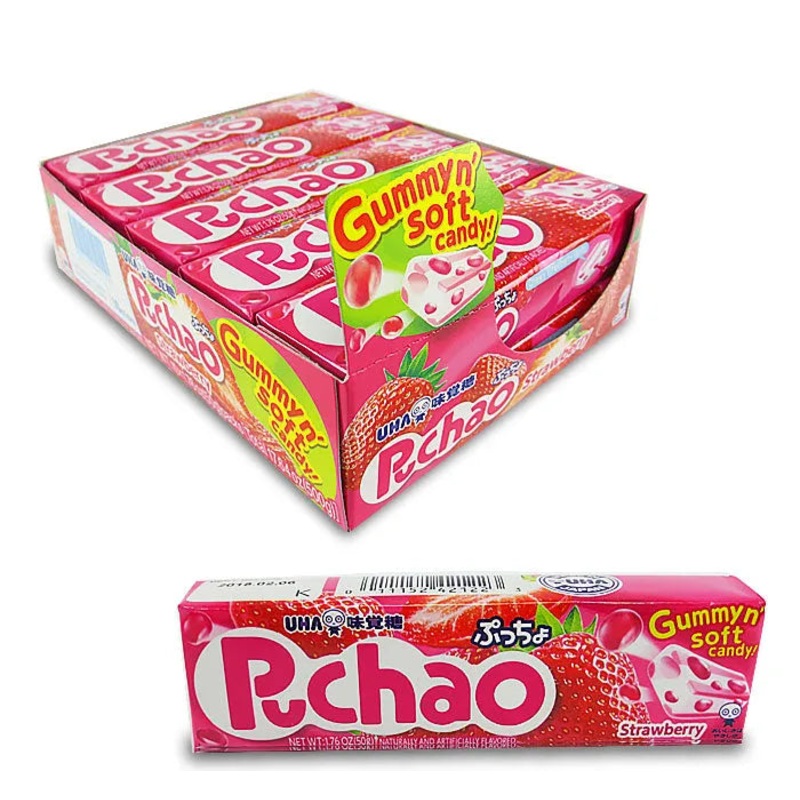 Puchao Chewy Gummy Candy – Strawberry: 10-Piece Box
