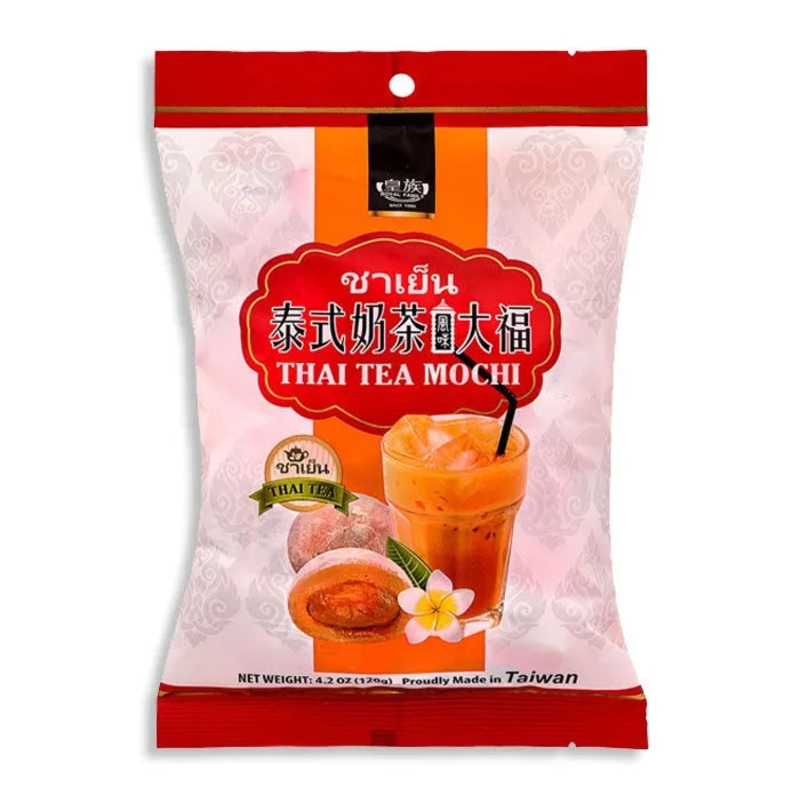 Royal Mochi – Thai Tea Peg Bag: 12-Piece Case